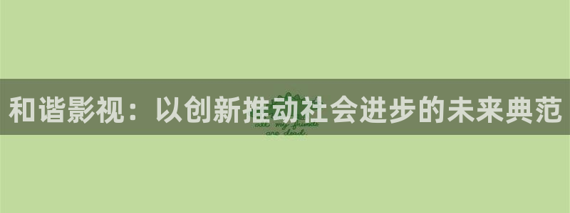 神马第七影院