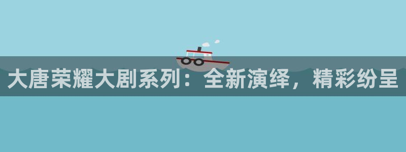 第七影院16