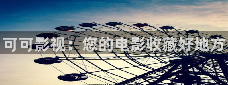 第七影院神马在线观看