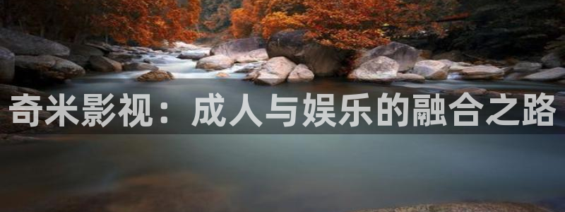 蜡笔小新第七季策驰影院