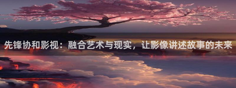 第七影院网