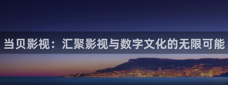 第七影院神马在线观看