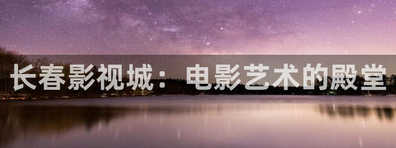 第七影院神马在线观看