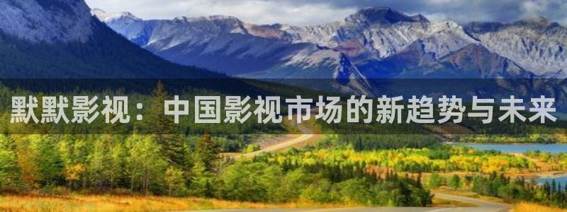 奔跑吧第七季免费观看完整版策驰影院