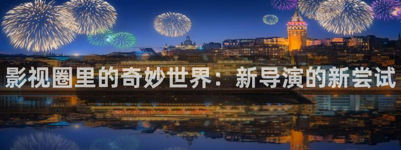 第七影院免费播放电视剧大全