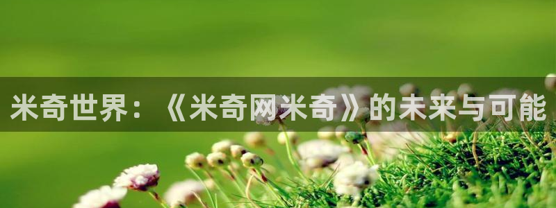 第七影院花花16电视剧